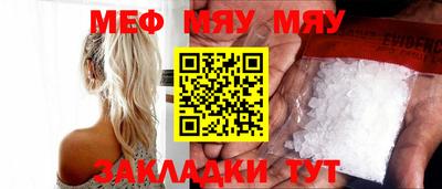 метадон Кимры