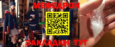 метадон Кимры