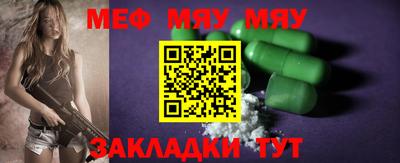 метадон Кимры