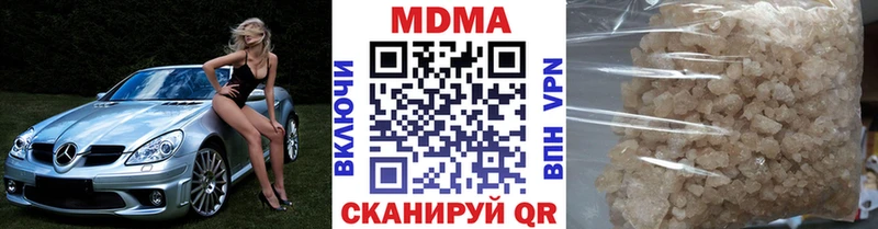 МДМА VHQ  KRAKEN ссылка  Нижний Тагил 