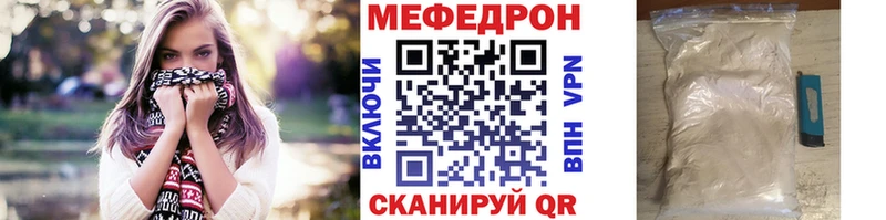 цены наркотик  Нижний Тагил  Меф 4 MMC 