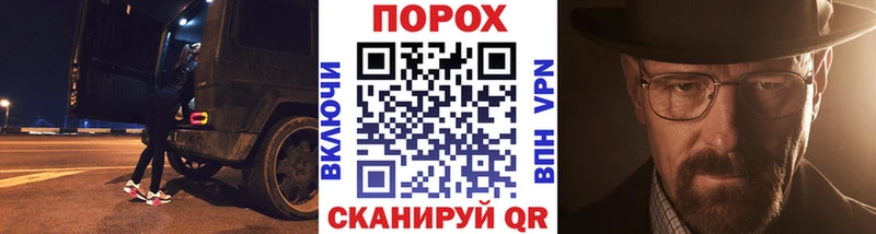 сколько стоит  Нижний Тагил  МЕТАМФЕТАМИН витя 