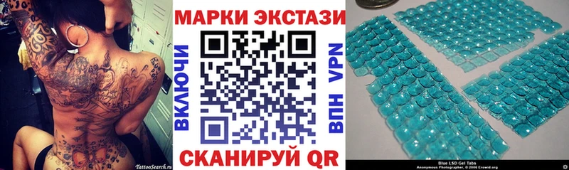 как найти наркотики  Нижний Тагил  Марки N-bome 1,8мг 